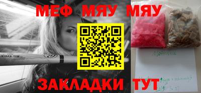 МДПВ Старая Купавна