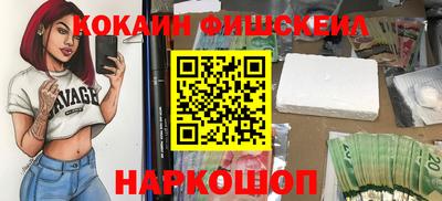 МДПВ Старая Купавна