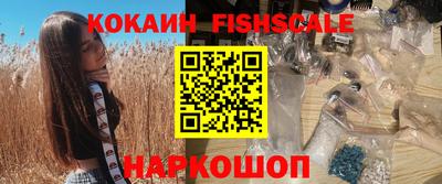 МДПВ Старая Купавна