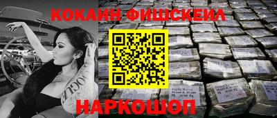 прущая мука Среднеуральск