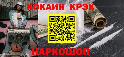 меф Тверь