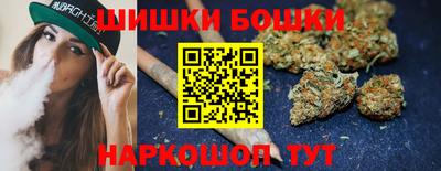 стафф Ставрополь