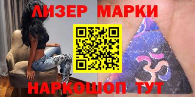 прущая мука Среднеуральск