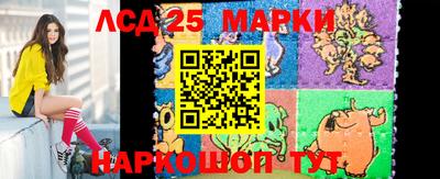 МДПВ Старая Купавна