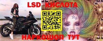 прущая мука Среднеуральск