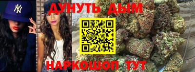 МДПВ Старая Купавна