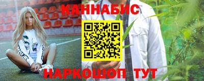 гашик Татарск