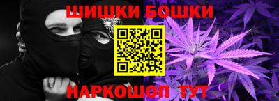 прущая мука Среднеуральск