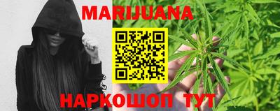 меф Тверь