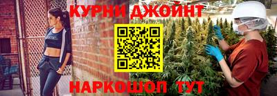 стафф Ставрополь