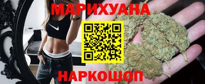гашик Татарск