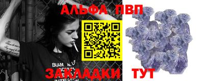 прущая мука Среднеуральск
