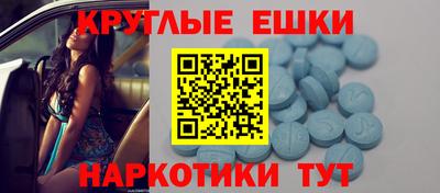 прущая мука Среднеуральск