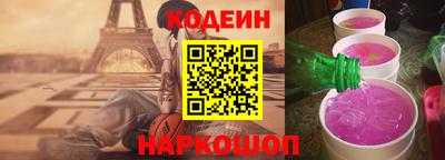 МДПВ Старая Купавна