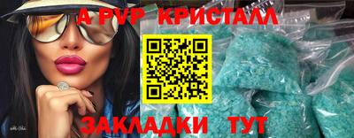 прущая мука Среднеуральск