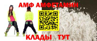 прущая мука Среднеуральск