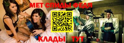 МДПВ Старая Купавна