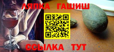 прущая мука Среднеуральск
