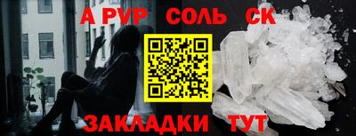 прущая мука Среднеуральск