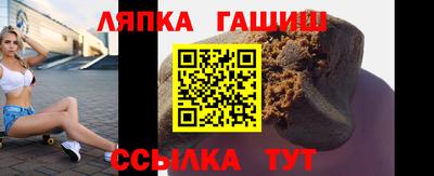 МДПВ Старая Купавна